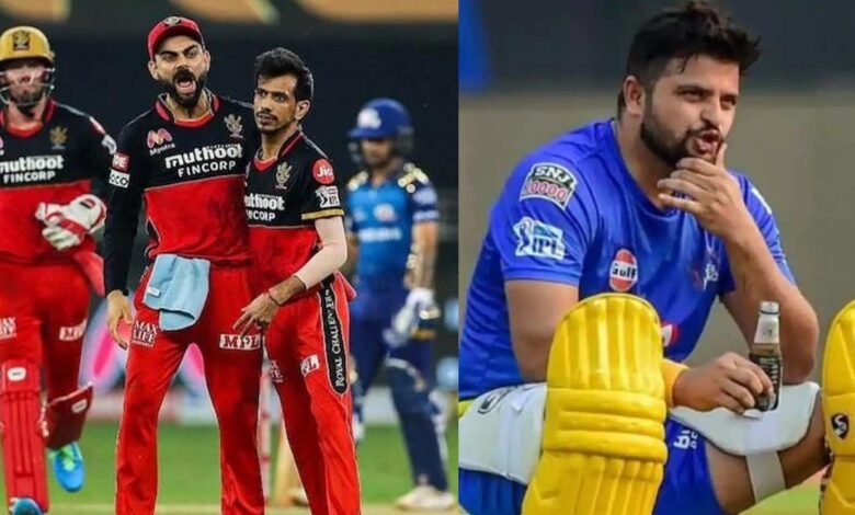 Second Phase Of IPL 2021 To Include A New Rule