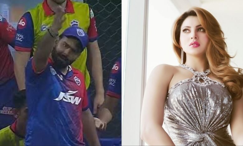 Rishabh Pant Urvashi Rautela