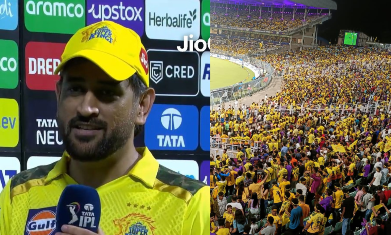 "Dhoni giving hints, now I am emotional", Twitter reacts as MS Dhoni thanks the Kolkata crowd for giving him the farewell
