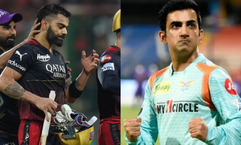 "Give it? Take it? Let's leave it", Lucknow Super Giants react after Royal Challengers Bangalore crash out of the IPL 2023